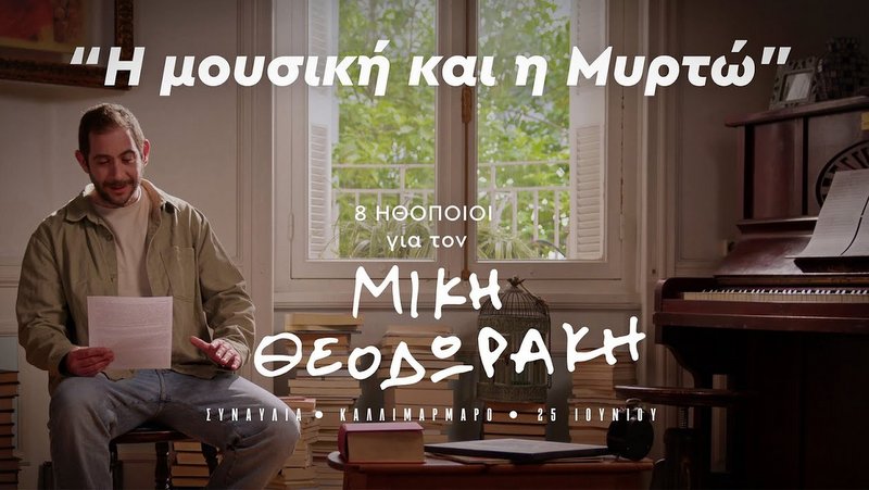 κοζάνη, ειδήσεις, νέα, Πτολεμαΐδα 
