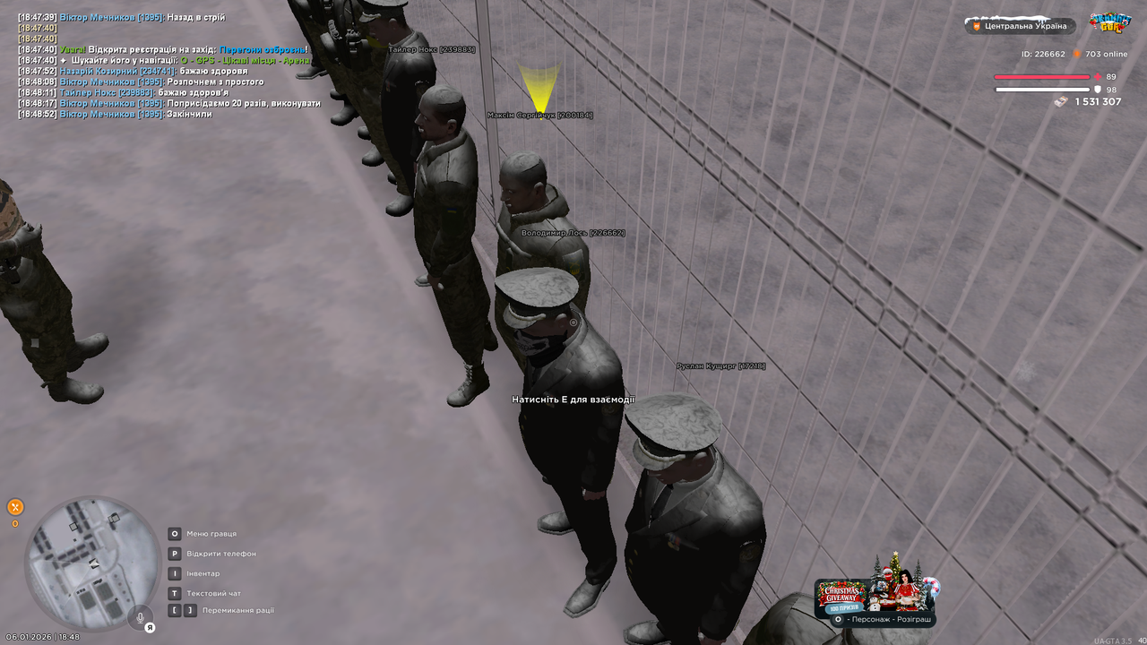 mta screen 2026 01 06 18 48 56