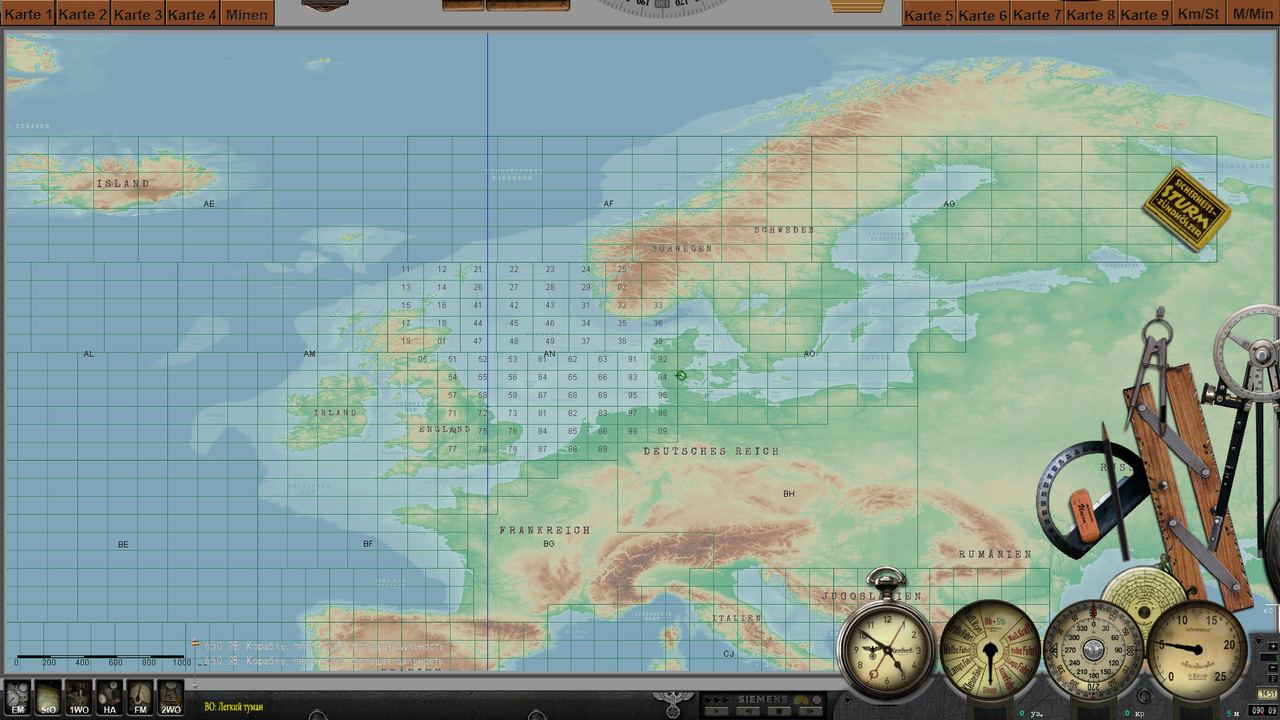 Снимок экрана (1159)