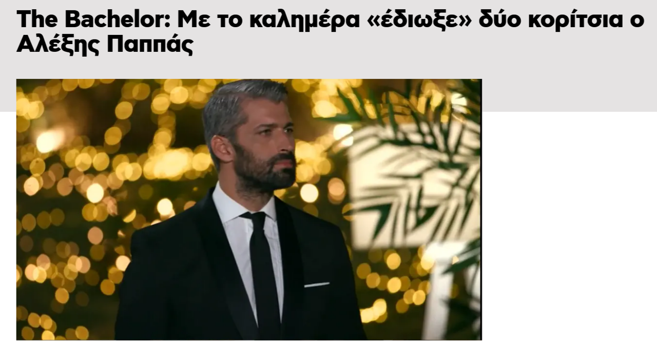 Εικόνα