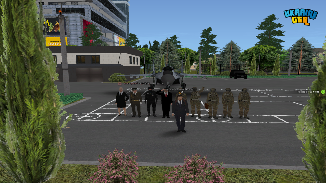 UKRAINE GTA 22 10 2026 21 44 41