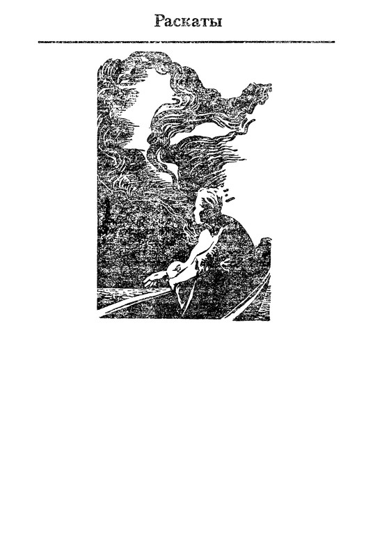 p0202