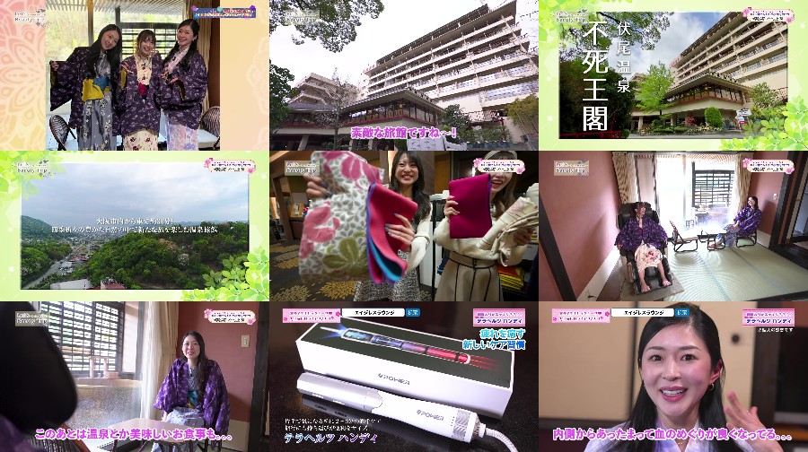 250331-Lets-Beauty 【Webstream】250331 Lets Beauty Trip #64 (Macyarin)