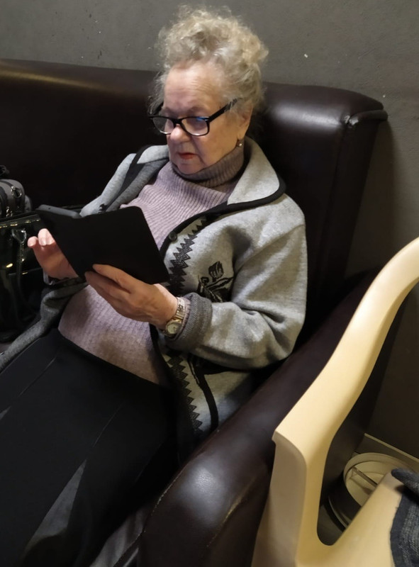 Склифосовский 12