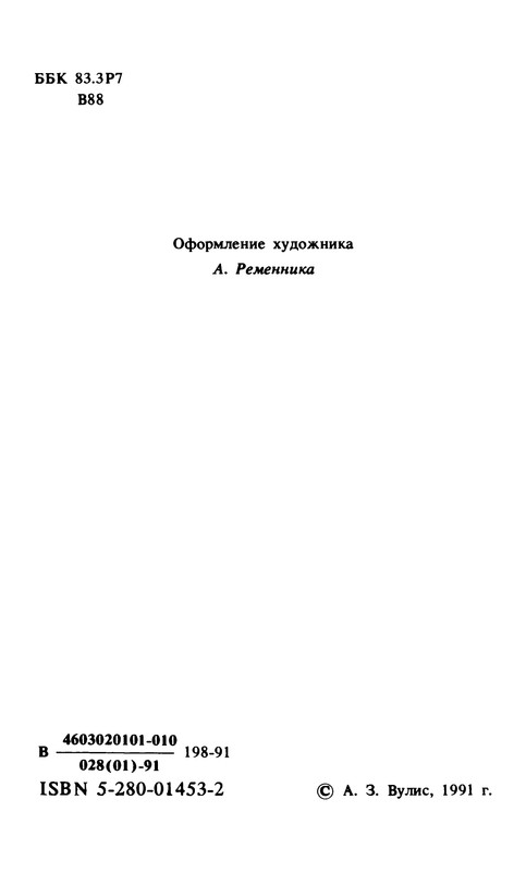 p0005