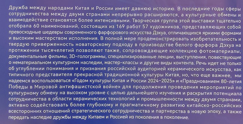 https://i.postimg.cc/q77t4GKd/IMG-20250828-143614.jpg