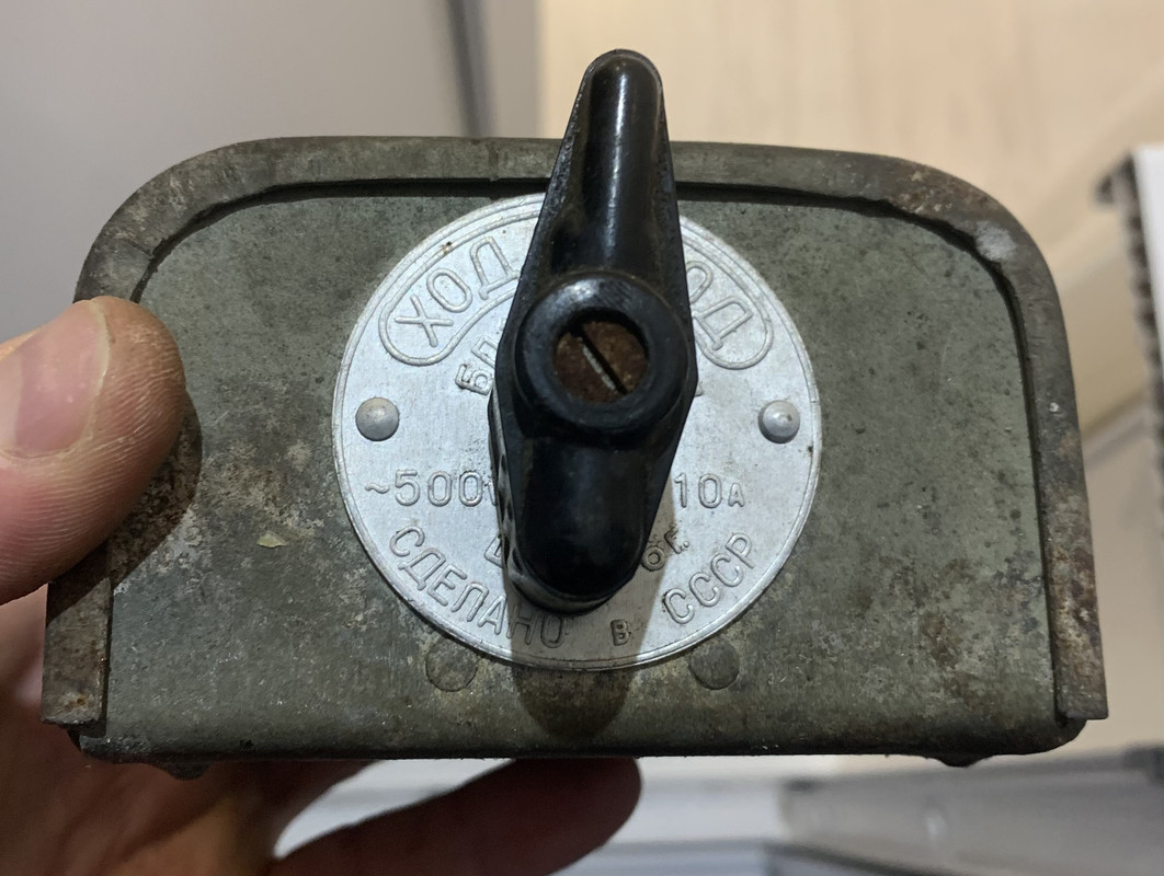 7A21ED67-C308-4013-B26D-FAE0D3C94535