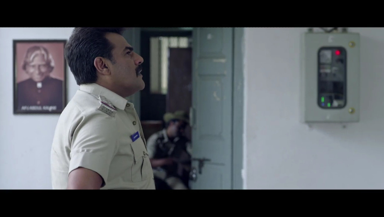 Operation Alamelamma Movie Screenshot