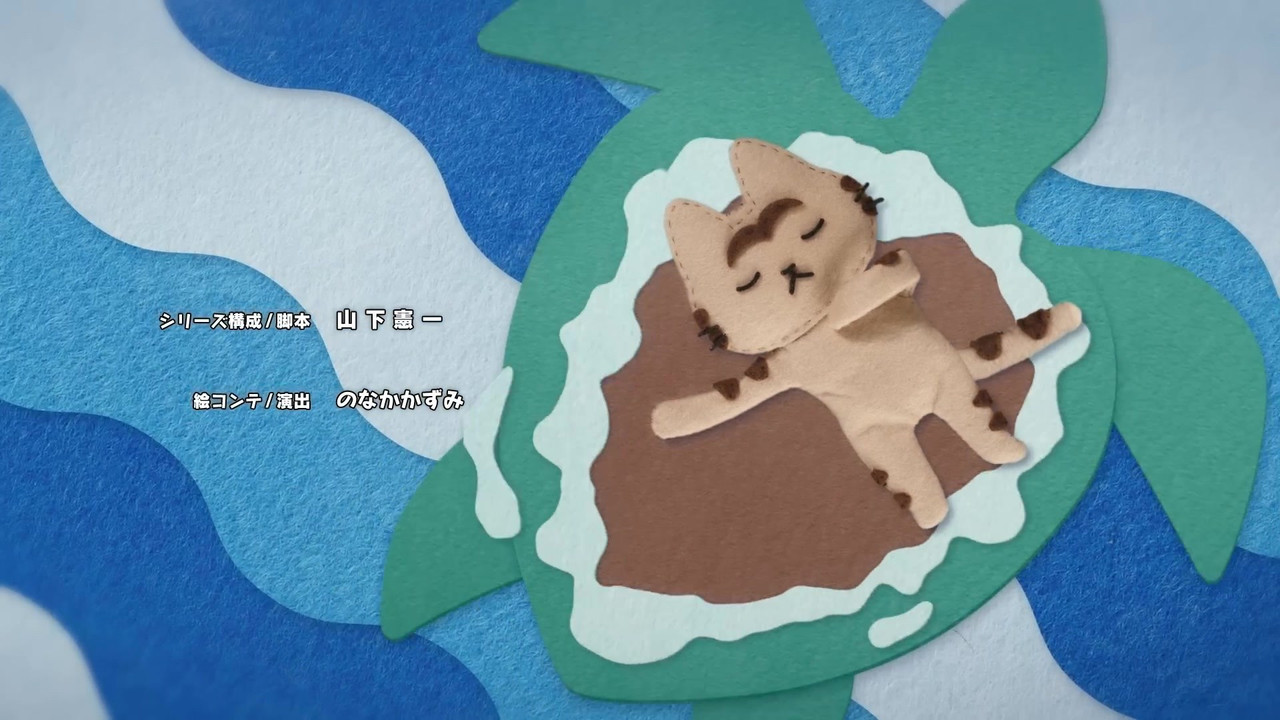 [Gecko] Cat Tales - S01E01 [YTB.WEB-DL 1080P AVC, Opus, MULTi][04389D68].mkv.0002