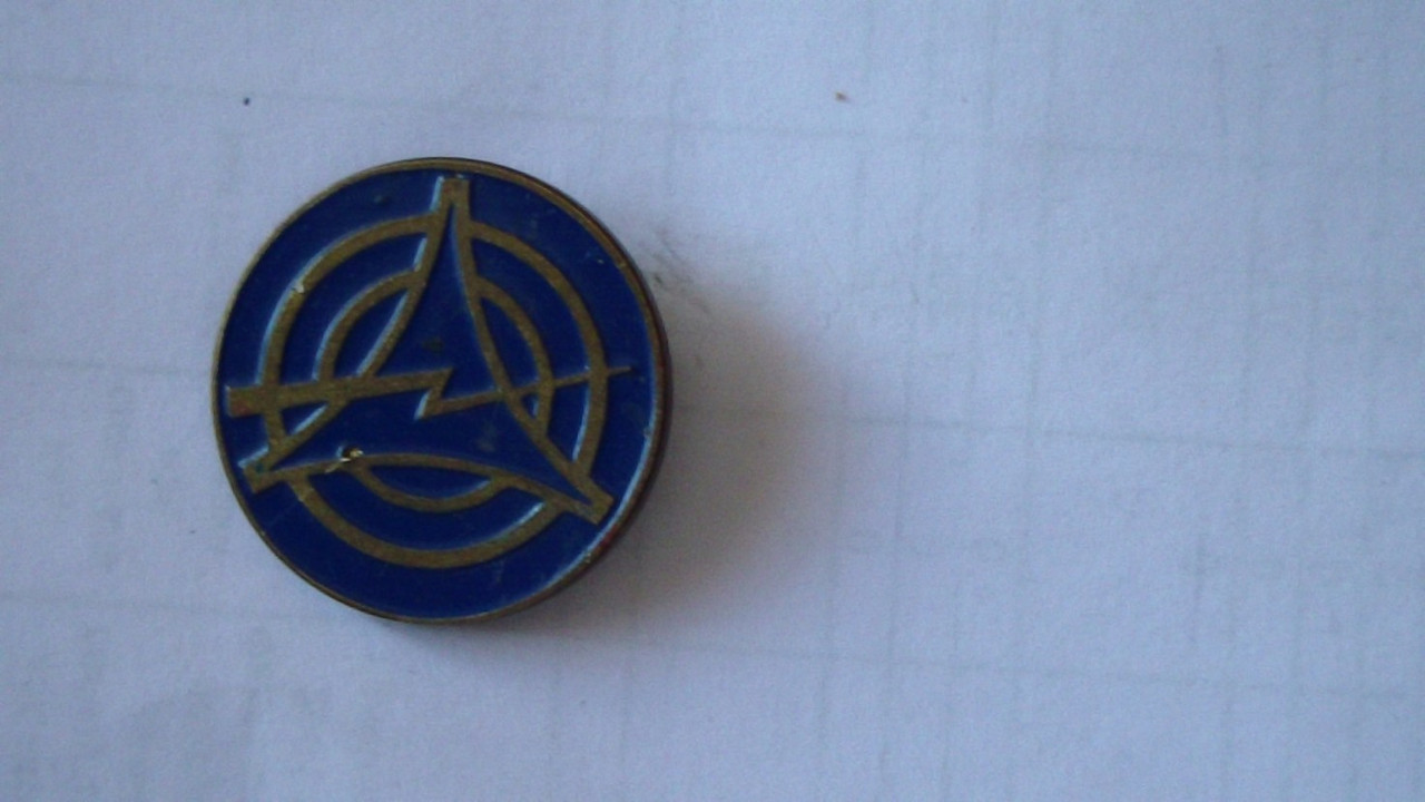 Иркутский завод радиоприемников