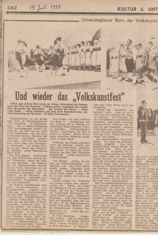 19_07_1991_Volkskunstfest_1