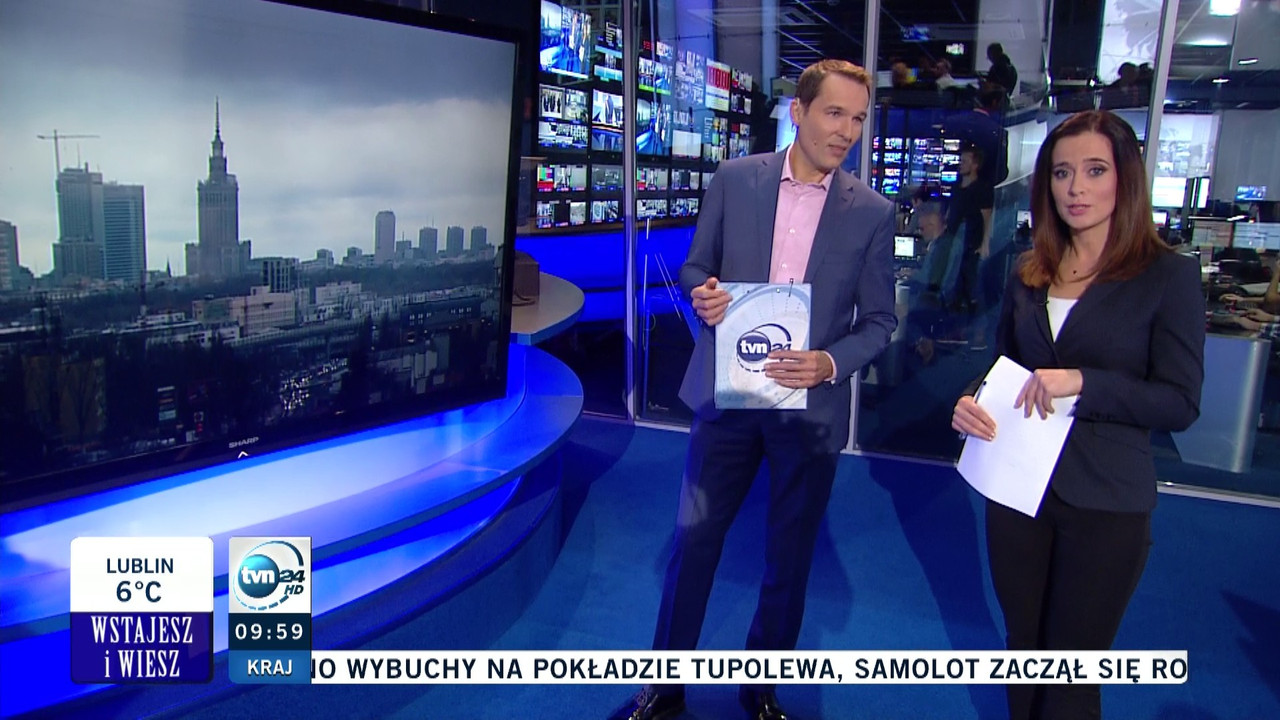 TVN_24_HD-30112015-0958.mts (0_00_55) 006300