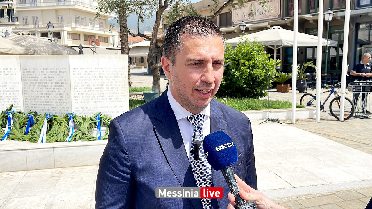 ΠΟΝΤΟΣimage00008