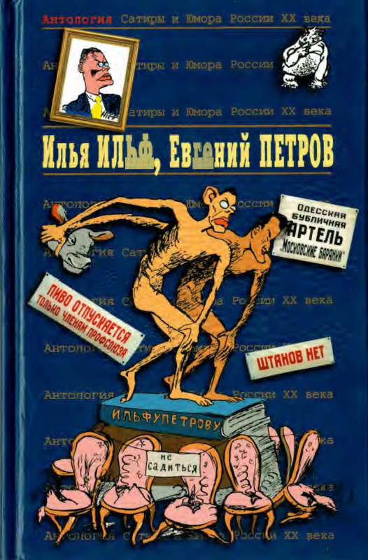 1-p0001