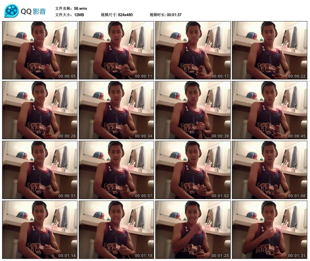 www 419 im 56 wmv thumbs 2019 12 29 20 05 30