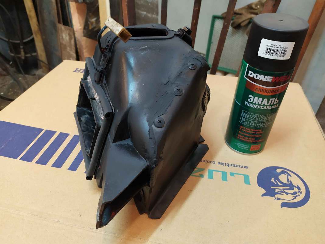 печь вибр гот