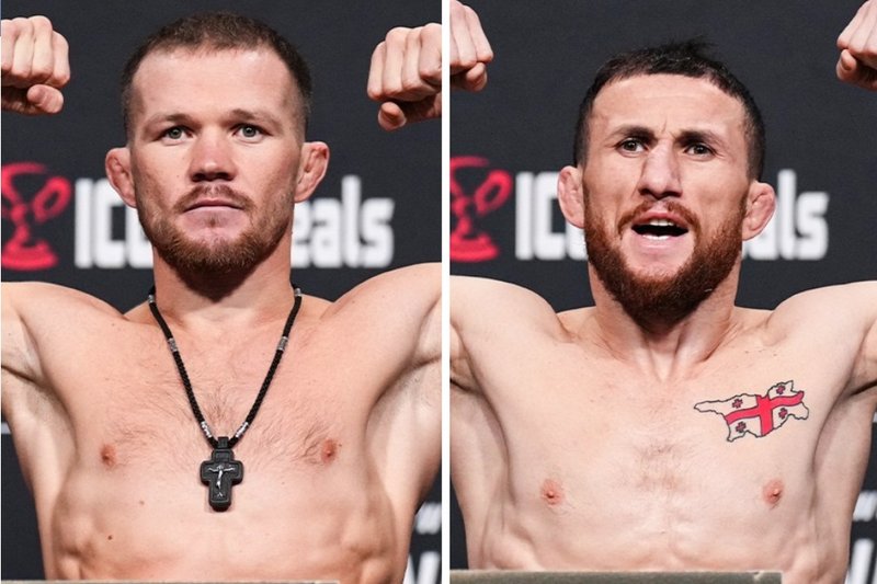 Кантар преди UFC Fight Night: Ян - Двалишвили