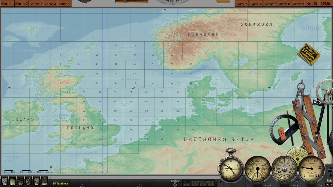 Снимок экрана (1158)