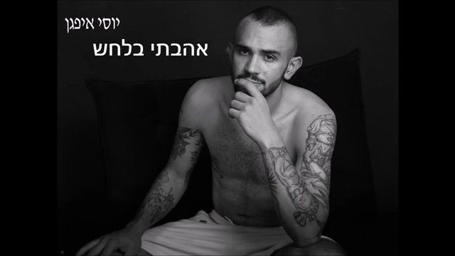 תמונה