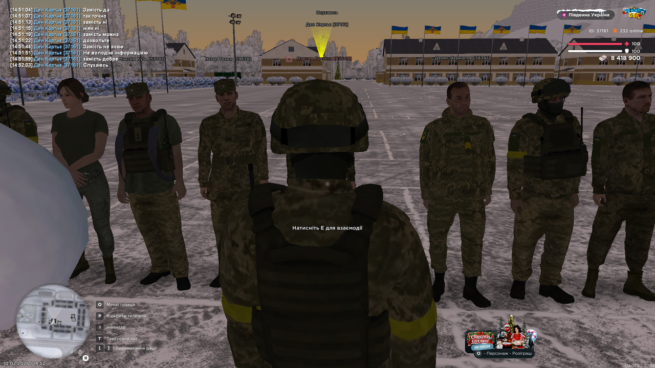 Grand Theft Auto San Andreas Screenshot 2026 02 10 14 52 03 68