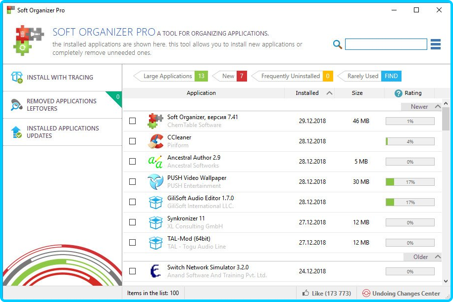 Soft-Organizer-Pro-9-19-x64.png