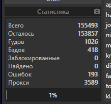 screenshot-29.png