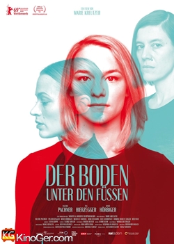 Der Boden unter den Füßen (2019)