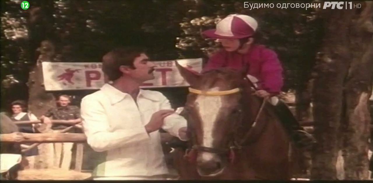 Poslednja trka 1979 HDTV 1080p x264 ExYuSubs