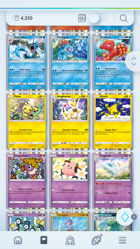 Screenshot 20250811 084322