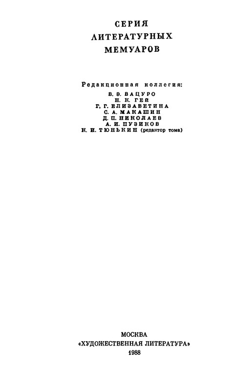 p0005