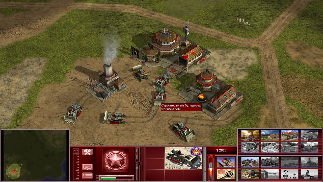 game 2025 11 25 03 35 44 19