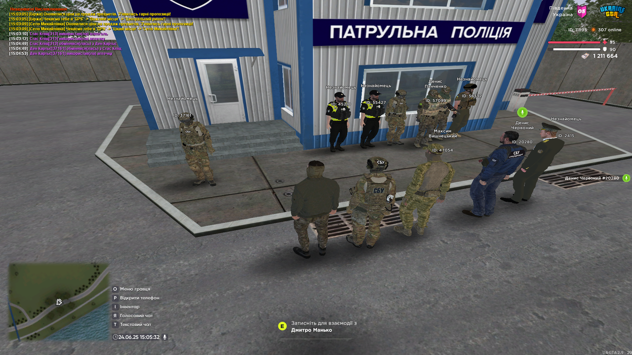 UKRAINE GTA 24.06.2025 15_05_33
