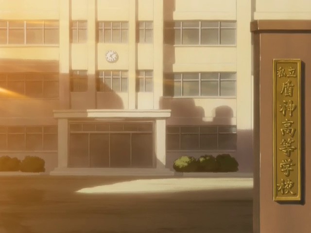 [Exiled-Destiny]_Gate_Keepers_21_Ep01_(F77C139E)_o_00_10_15_00001