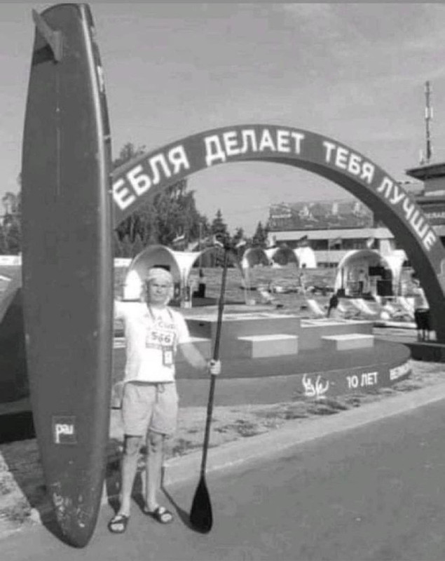 photo_2024-02-09_21-51-44