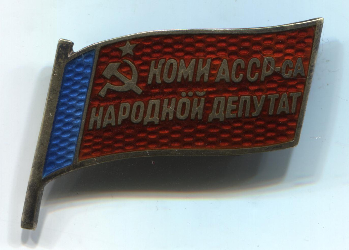 народный 001