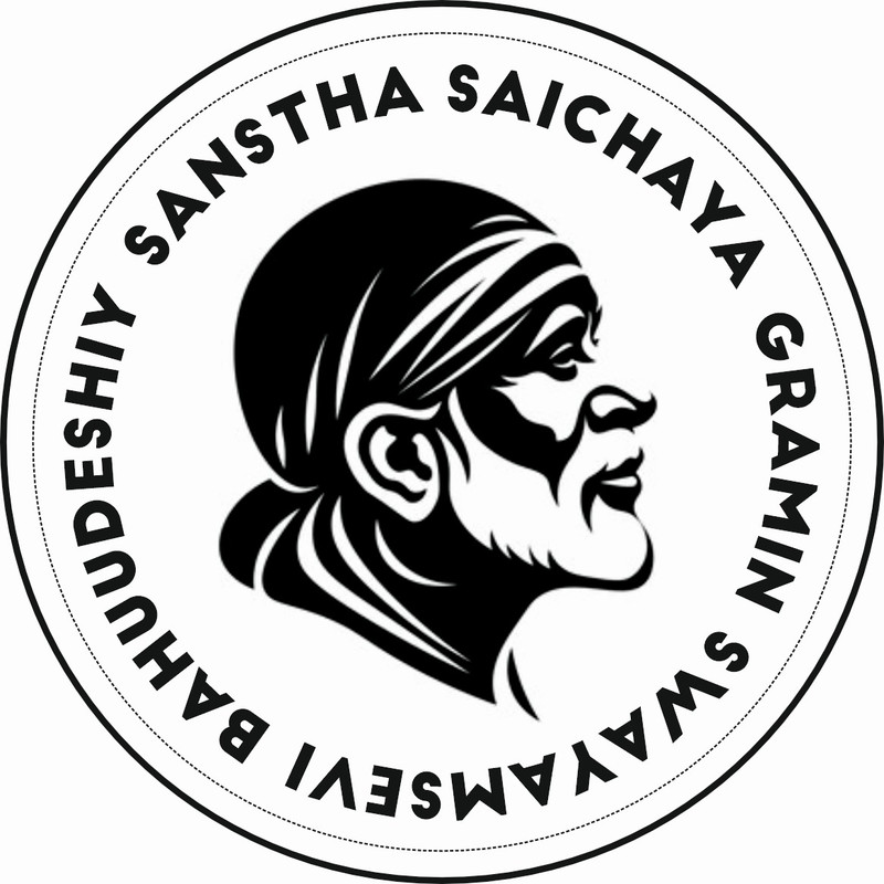Saichaya Sanstha Logo