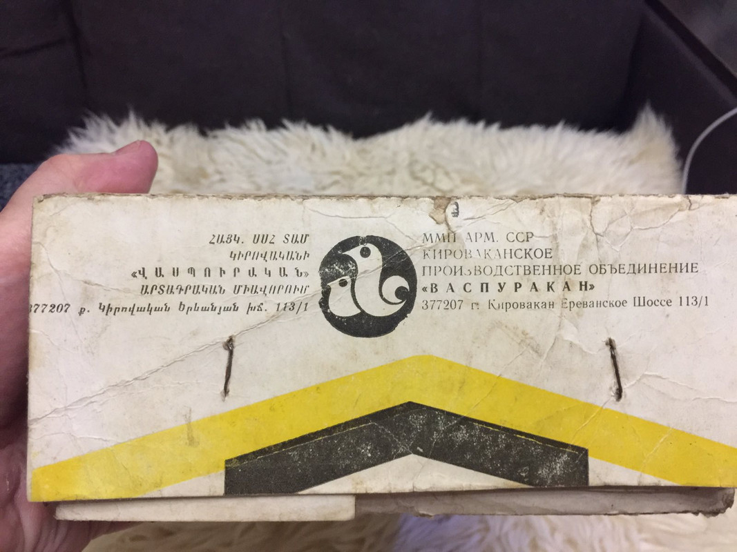 изображение_viber_2020-06-09_23-04-35