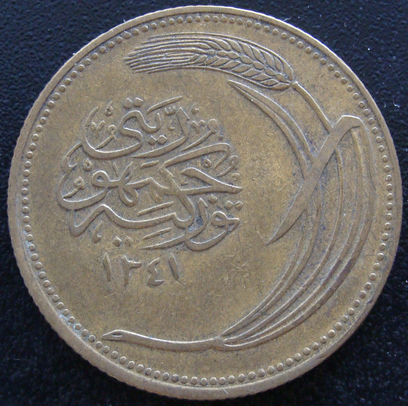 10 Kurus. Turquía (1923) TUR-10-Kurus-1923-anv