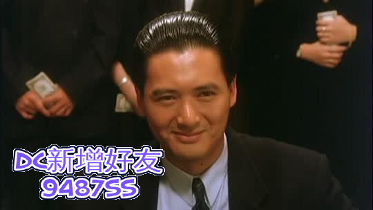 3.加入DC群組:https://cutt.ly/9487DC