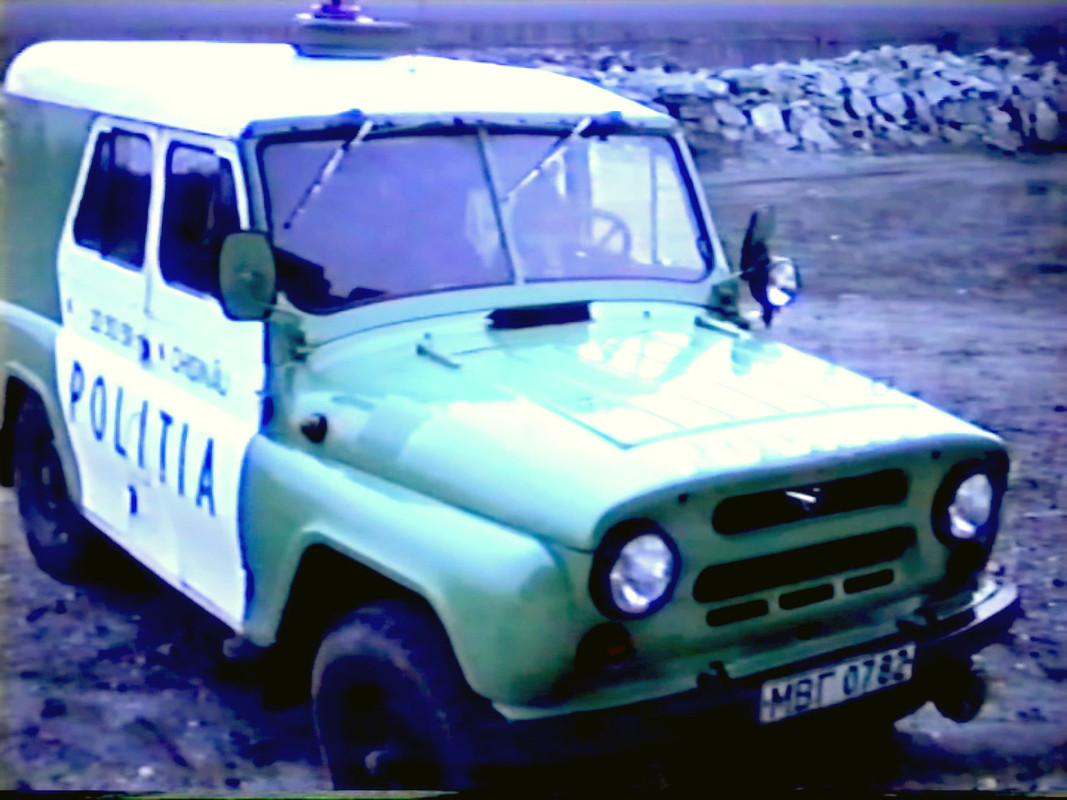 МВГ 07 82