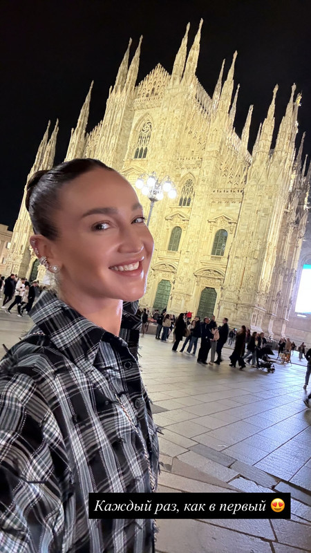 загруженное (2)