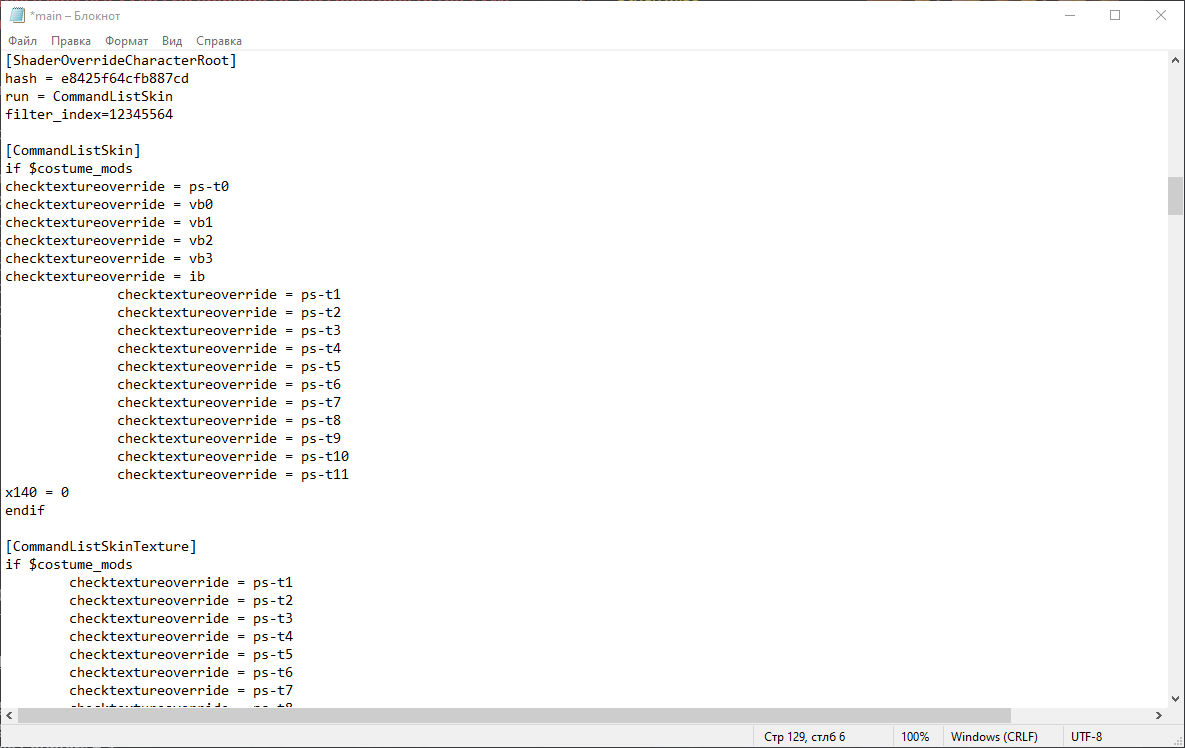 notepad-3-Foqycc-R3-V.png
