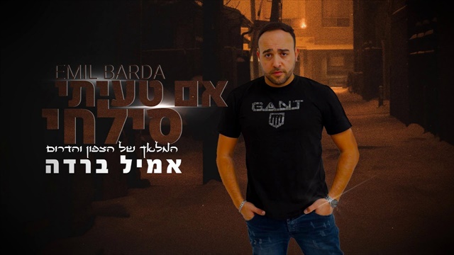 תמונה