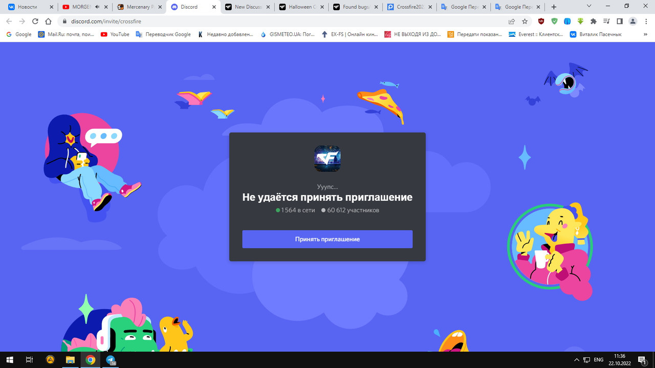 Image: https://i.postimg.cc/q7Dkdbq1/1111111111111111.jpg