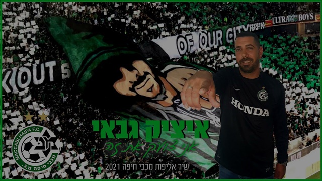 תמונה