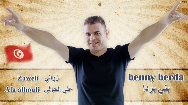 תמונה