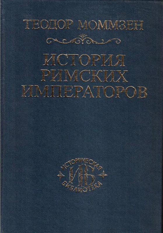 p0001