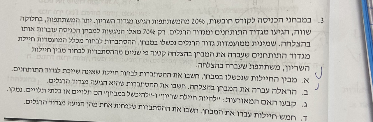 2CD9047F-20DF-4F41-8220-18CF230ACF9F