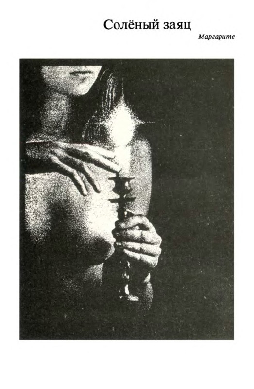 p0018
