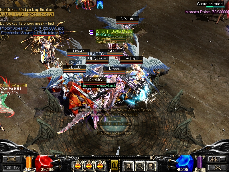 Screen(01 19 19 22) 0002